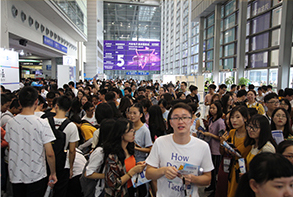 超2000名自主机厂和Tier 1研发设计人员到场参观